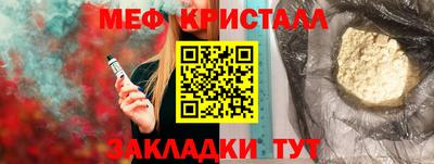 хмурый Кингисепп