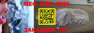 хмурый Кингисепп