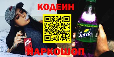 МДМА Кинель