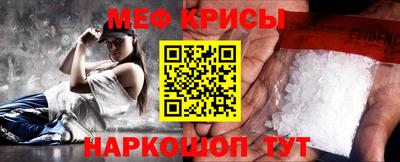 хмурый Кингисепп