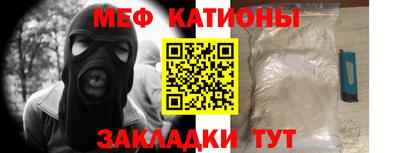 наркотики Кимры