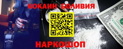хмурый Кингисепп