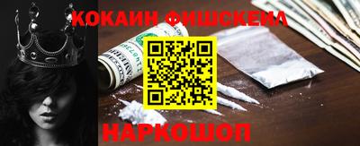 наркотики Кимры