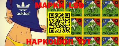 наркотики Кимры