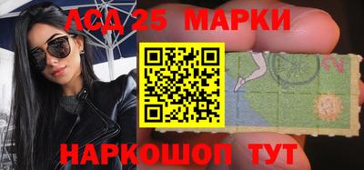 наркотики Кимры