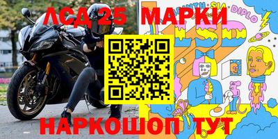 наркотики Кимры