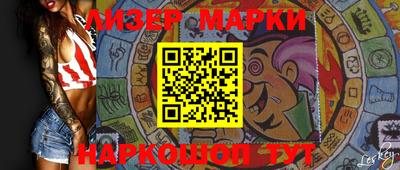 наркотики Кимры