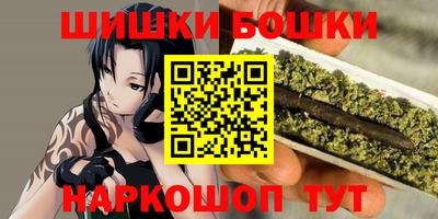 наркотики Кимры