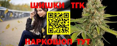 наркотики Кимры