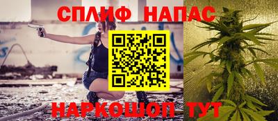 наркотики Кимры