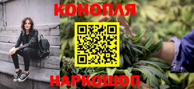 МДМА Кинель