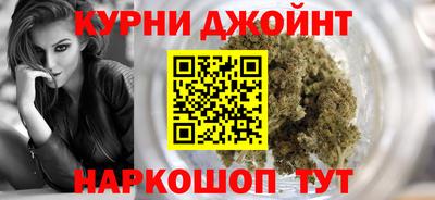 МДМА Кинель