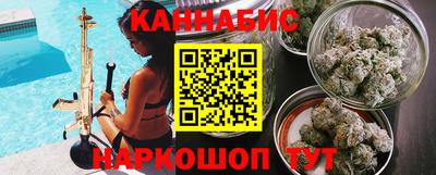 хмурый Кингисепп