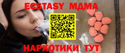 наркотики Кимры