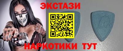 хмурый Кингисепп