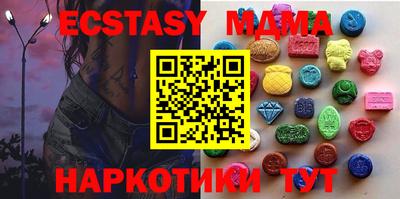 наркотики Кимры