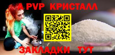 хмурый Кингисепп