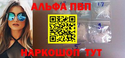 МДМА Кинель
