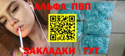 наркотики Кимры