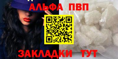 МДМА Кинель