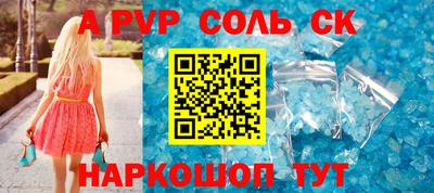 хмурый Кингисепп