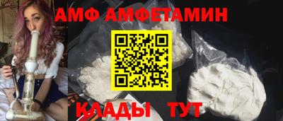 наркотики Кимры