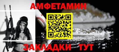 наркотики Кимры