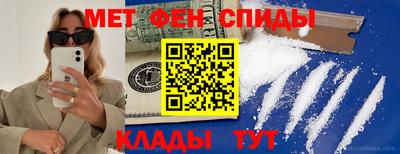 хмурый Кингисепп