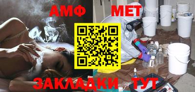экстази Обнинск