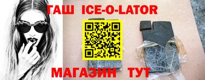 хмурый Кингисепп
