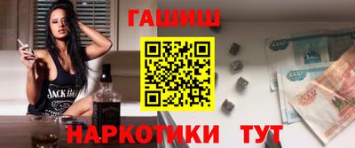 дживик Нягань
