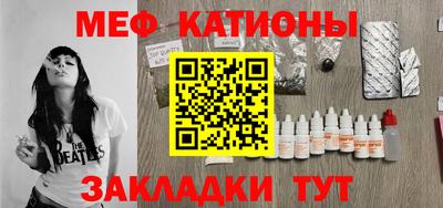 наркотики Кимры
